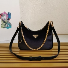 Prada Hobo Bags